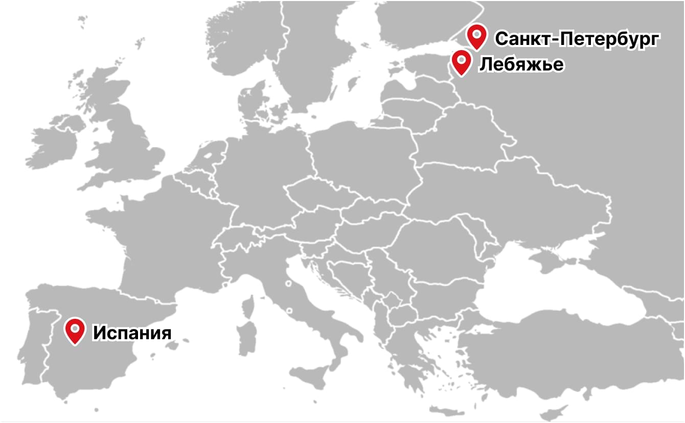 <span>Наши</span> контакты